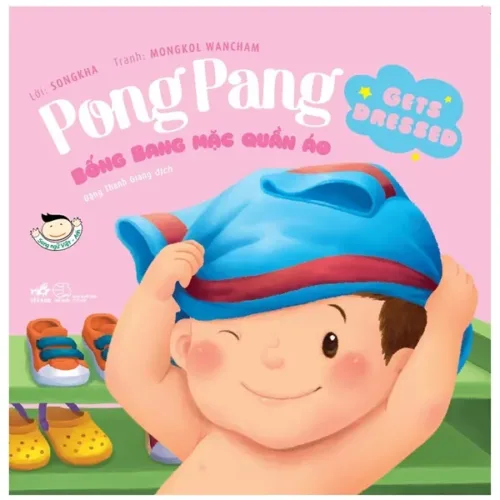 Bống Bang mặc quần áo - Pong Pang